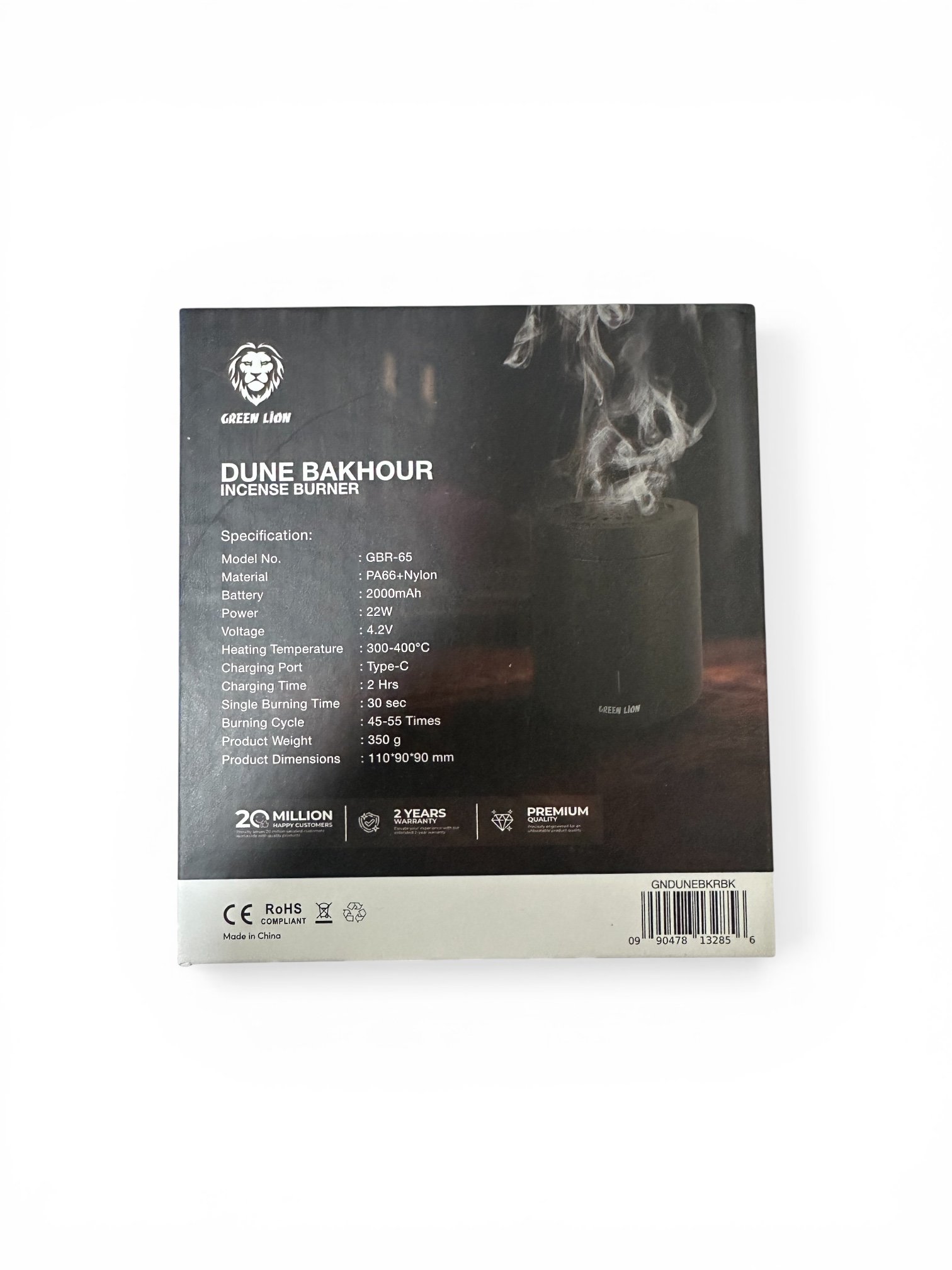 Dune Bakhour Incense Burner is a portable electric burner designed for traditional incense, featuring a 300-400°C heating temperature and 30-second single burning sessions. - Image 2